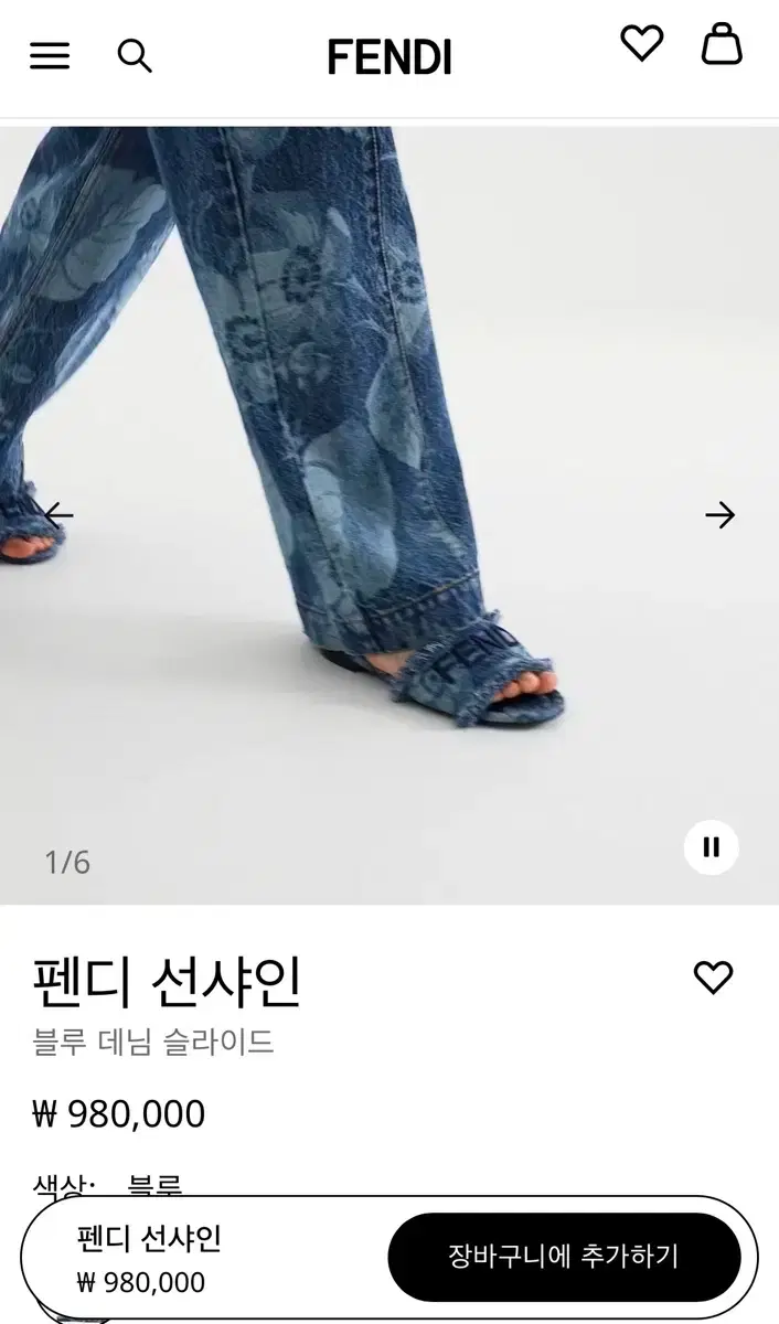 thumbnail-7